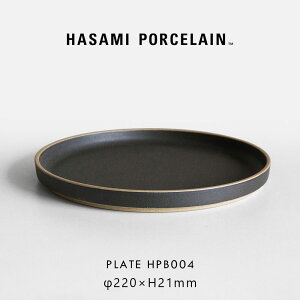 HASAMI PORCELAIN nT~|[Z / v[g 22cm HPB004 ubNbPlate M M g H dqW H@Ή Mtg v[g X^bLO Vv ig CeAb118377