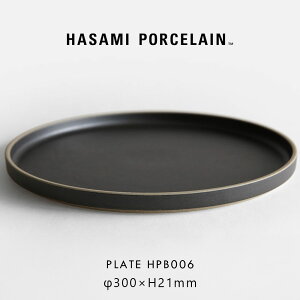 HASAMI PORCELAIN nT~|[Z / v[g 30cm HPB006 ubNbPlate M g H M dqWΉ H@Ή Vv X^bLO e[uEFA zeCN Mtg v