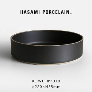 HASAMI PORCELAIN nT~|[Z / {E 22cm HPB010 ubNbBowl  T_ g H dqW H@Ή Mtg v[g X^bLO Vv ig CeAb118383