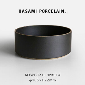 HASAMI PORCELAIN nT~|[Z / {E g[ 18.5cm HPB015 ubNbBowl-Tall  T_ g H dqW H@Ή Mtg v[g Vv ig CeAb118387