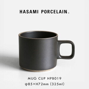 HASAMI PORCELAIN nT~|[Z / }OJbv S 330ml HPB019 ubNbMUG CUP g H dqW H@Ή Mtg v[g Vv X^bLO CeAb118371