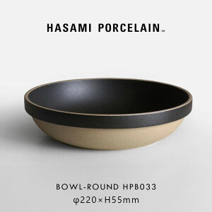HASAMI PORCELAIN nT~|[Z / {E Eh 22cm HPB033 ubNbBowl-Round  g H dqW H@Ή Mtg v[g X^bLO Vv ig CeAb1183
