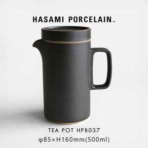 HASAMI PORCELAIN nT~|[Z / eB[|bg HPB037 ubNbTea Pot g H R[q[ g Vv X^bLO H@Ή e[uEFA zeCN Mtg v[g 