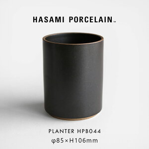 HASAMI PORCELAIN nT~|[Z / v^[ HPB044 ubNbPlanter g Aؔ t[|bg ϗtA ChAO[ Vv ~j} zeCN Mtg v[g j