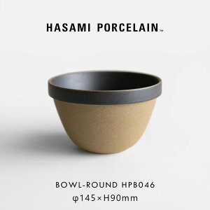 HASAMI PORCELAIN �n�T�~�|�[�Z���� / �{�E�����E���h ��14.5cm HPB046 �u���b�N�bBowl-Round �� �� �g������ �H�� �d�q�����W�Ή� �H��@�Ή� �V���v�� �X�^�b�L���O �e�[�u���E�F�A �z�e�����C�N �M�t�g
