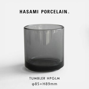 HASAMI PORCELAIN nT~|[Z / ^u[ HPGLM/20844 O[bTUMBLER KX^u[ OX mX؃KX Glass KXe H@Ή Vv X^bLO e[uEFA ze
