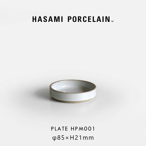 HASAMI PORCELAIN nT~|[Z / v[g 8.5cm HPM001 OXO[bPlate M M NA g H dqW H@Ή Mtg v[g Vv ig CeAb118406