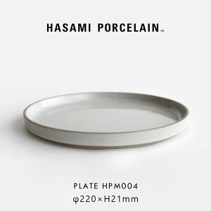 HASAMI PORCELAIN nT~|[Z / v[g 22cm HPM004 OXO[bPlate M NA g H M dqWΉ H@Ή Mtg v[g j Vzj e[uEFA