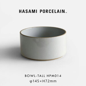 HASAMI PORCELAIN nT~|[Z / {Eg[ 14.5cm HPM014 OXO[bBowl-tall  T_ NA g H dqWΉ H@Ή Mtg v[g j Vzj e[u