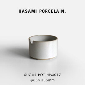 HASAMI PORCELAIN ハサミポーセリン / シュガーポット HPM017 グロスグレー｜Sugar Pot クリア 波佐見焼 食器 電子レンジ 食洗機対応 ギフト プレゼント コーヒー スタッキング シンプル 普段使い｜118427