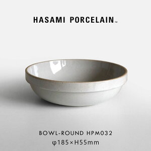 HASAMI PORCELAIN �n�T�~�|�[�Z���� / �{�E�� ���E���h ��18.5cm HPM032 �O���X�O���[�bBowl-Round �� �� �N���A �g������ �H�� �d�q�����W �H��@�Ή� �M�t�g �v���[���g �X�^�b�L���O �V���v�� �C���e��