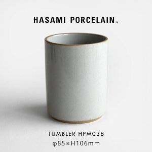 HASAMI PORCELAIN �n�T�~�|�[�Z���� / �R���e�i�[ �^���u���[ HPM038 �O���X�O���[�bContainer Tumbler �J�b�v �N���A �g������ �H�� �d�q�����W �H��@�Ή� �M�t�g �v���[���g �X�^�b�L���O �V���v�� ��