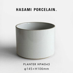 HASAMI PORCELAIN nT~|[Z / v^[ HPM045 OXO[bPlanter g Aؔ t[|bg ϗtA ChAO[ Vv ~j} zeCN Mtg v[g 