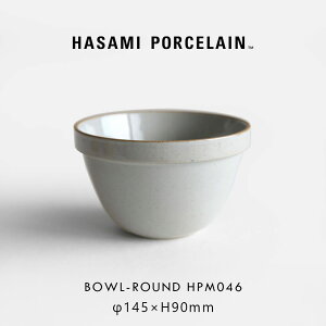 HASAMI PORCELAIN nT~|[Z / {EEh 14.5cm OXO[ HPM046bBowl-Round   NA g H dqWΉ H@Ή Mtg v[g j Vzj e[u