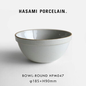 HASAMI PORCELAIN nT~|[Z / {EEh 18.5cm OXO[ HPM047bBowl-Round   NA g H dqWΉ H@Ή Mtg v[g j Vzj e[u