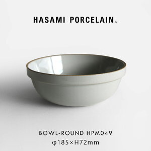 HASAMI PORCELAIN �n�T�~�|�[�Z���� / �{�E�����E���h ��18.5cm HPM049 �O���X�O���[�bBowl-Round �� �� �N���A �g������ �H�� �d�q�����W�Ή� �H��@�Ή� �M�t�g �v���[���g �����j�� �V�z�j�� �e�[�u��