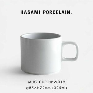 HASAMI PORCELAIN nT~|[Z / }OJbv S 330ml HPW019 zCgbMUG CUP H g e[uEFA dqWΉ H@Ή Xg HX JtF Mtg Vv ~j} X^