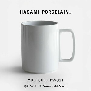 HASAMI PORCELAIN nT~|[Z / }OJbv L 445ml HPW021 zCgbMUG CUP g H dqW H@Ή X^bLO Vv Mtg JtF CeAb118437