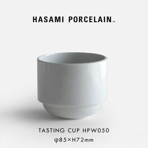 HASAMI PORCELAIN nT~|[Z / eCXeBOJbv S 270ml HPW050 zCgbTASTING CUP g H dqW H@Ή X^bLO Mtg JtF ~j}b118438