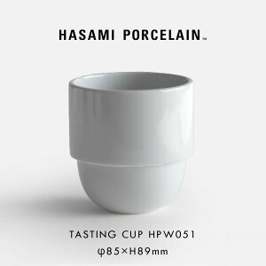 HASAMI PORCELAIN nT~|[Z / eCXeBOJbv M 270ml HPW051 zCgbTASTING CUP g H dqW H@Ή Mtg JtF Vv X^bLO CeAb118439