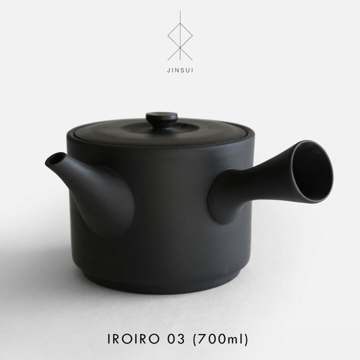 楽天市場】JINSUI 人水 / IROIRO 03 ブラック｜丸急須 常滑焼 茶器 