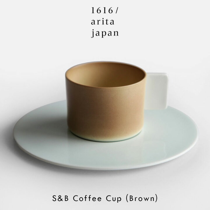 楽天市場】1616/arita japan / SB 