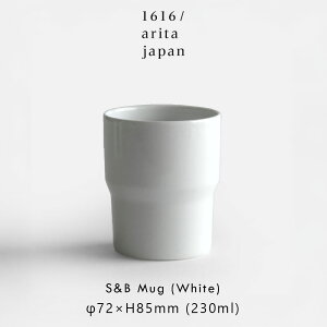 1616/arita japan / S&B Mug (White) | LcĂ SB Colour Porcelain Ve&o[COX }OJbv R[q[Jbv zCg J[|[Z SCHOLTEN & BAIJINGS Vv  Mtg | 118609