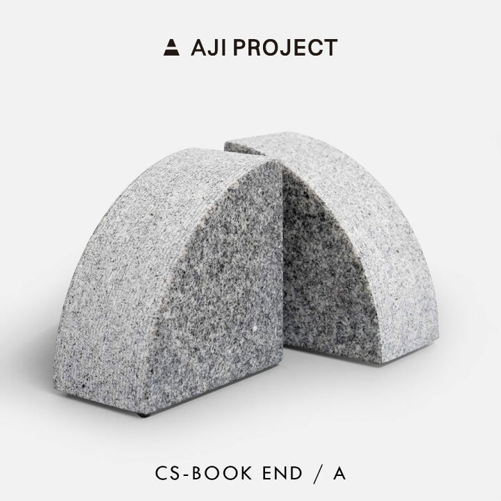 楽天市場】AJI PROJECT[アジプロジェクト] / CS-BOOK END / A(komame 