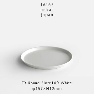 1616/arita japan / TY gStandardh Round Plate160(White) | Lc/ƍO/TYX^_[h/Ehv[g/H/Mtg | 118472