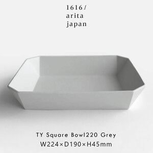 1616/arita japan / TY gStandardh Square Bowl220(Plain Gray) | Lc/ƍO/TYX^_[h/XNGA{E/H/Mtg | 118502