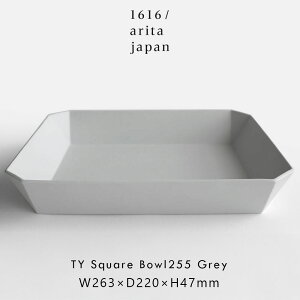 1616/arita japan / TY gStandardh Square Bowl255(Plain Gray) | Lc/ƍO/TYX^_[h/XNGA{E/H/Mtg | 118503