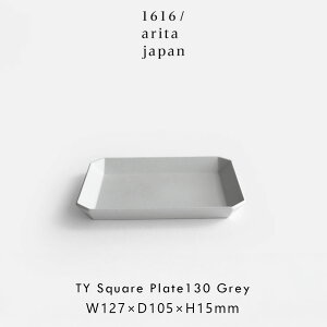 1616/arita japan / TY gStandardh Square Plate130(Plain Gray) | Lc ƍO TYX^_[h XNGAv[g H Mtg  oY o v[g dqWΉ H@Ή M M z