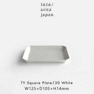 1616/arita japan / TY gStandardh Square Plate130(White) | Lc ƍO TYX^_[h XNGAv[g H Mtg  oY o v[g dqWΉ H@Ή M M ze