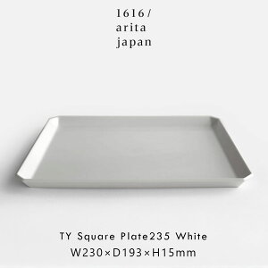1616/arita japan / TY gStandardh Square Plate235(White) | Lc ƍO TYX^_[h XNGAv[g H Mtg  oY o v[g dqWΉ H@Ή v[g M z