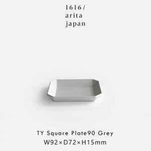 1616/arita japan / TY gStandardh Square Plate90(Plain Gray) | Lc ƍO TYX^_[h XNGAv[g H Mtg  oY o v[g dqWΉ H@Ή M M ze