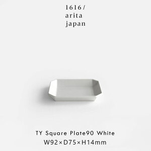 1616/arita japan / TY gStandardh Square Plate90(White) | Lc ƍO TYX^_[h XNGAv[g H Mtg  oY o v[g dqWΉ H@Ή M M ze