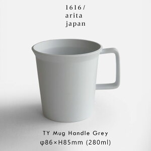 1616/arita japan / TY gStandardh Mug w.handle(Plain Gray) | v[O[ Lc ƍO TYX^_[h }OJbv H  { Mtg v[g dqWΉ HΉ j Vzj