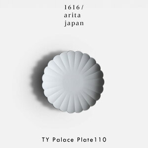 1616/arita japan / TY Standard TYpX110 v[O[bTY Palace Lc eM ƍO TYX^_[h aH M M dqWΉ H@Ή Mtg  oY j o  a