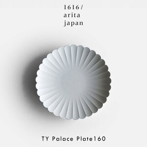 1616/arita japan / TY Standard TYpX160 v[O[bTY Palace Lc eM ƍO TYX^_[h aH M M dqWΉ H@Ή Mtg  oY j o  a