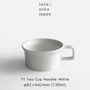 1616/arita japan / TY gStandardh Tea Cup w.handle(White) | zCg Lc ƍO TYX^_[h eB[Jbv H  { Mtg v[g j Vzj zeCN Vv ~j}