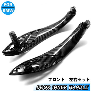 楽天市場】BMW 純正 F30 F31 F32 F33 F36 BMW M Performance 