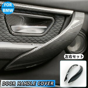 BMW 3 4V[Y@M3 M4 J[{@hAnh Jo[@p[c@g@@CeA@pl@F30 F31 F80 F82 F83 F32 F33 F34 F36@tg A