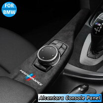 楽天市場】bmw（インテリアパネル｜内装パーツ）：パーツ<車用品<車 