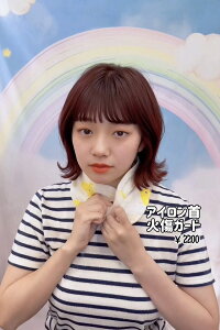 ACK[h@Ώh~@T@e@̓NbN|Xgł̔zɂȂ܂Bz[Xz_[wAJ[[{bNXƂꏏɂꍇAʁXł̔zɂȂ