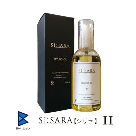 SI:SARA(シサラ) 11 STYLING OIL (スタイリングオイル) 150mL