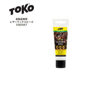 TOKO gR@CARE LINE PAC U[bNXr[Y 75mly5582667z XL[ Xm[{[h AEghA vCppbNX yJSBCXm[^Ez