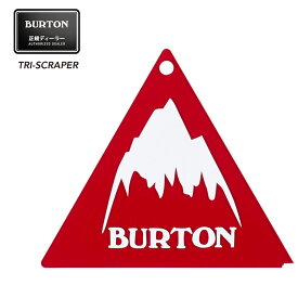 2020 BURTON バートン TRI-SCRAPER トライスクレーパー チューンナップ スクレパー スノーボード【スノータウン】