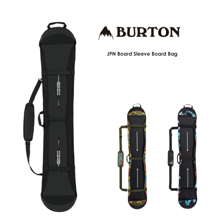 楽天市場】20-21 BURTON バートン JPN Board Sleeve Board Bag ソール 