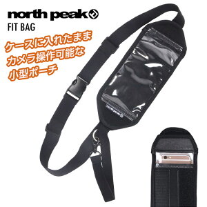 NORTH PEAK m[Xs[N NP-5362 FIT BAG tBbgobO pXP[X tg [ Xm[{[h yځ[܂z