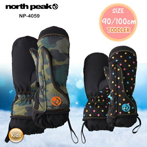 TODDLER GLOVE O[u NP-4059 LbY WjA Xm[{[h XL[ h V qǂp@ȓ h~ LbYO[u yځ[܂z